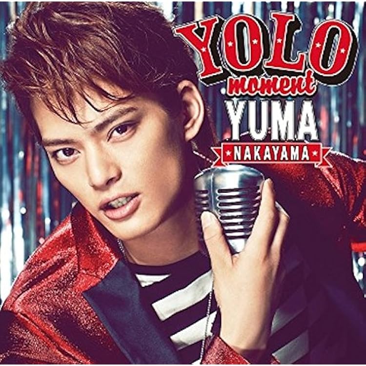 中山優馬 Chapter1 Blu-ray YOLO moment 初回盤A Amazon.co.jp: 中山優馬 Chapter 1 歌おうぜ！踊ろうぜ！YOLOぜ